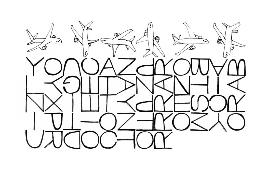 Hairy Butts and Contemporary Art Arrive at DePaul Art Museum